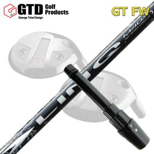 GTD GTFW X[utVtg UST Mamiya LIN-Q WHITE EXGTD FWpX[utVtg UST}~ N zCgEX