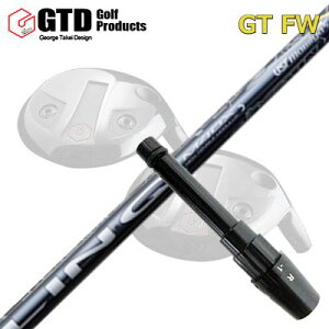 GTD GTFW X[utVtg UST Mamiya LINQ EX FWGTD FWpX[utVtg UST}~ N C[GbNX tFAEFCEbh