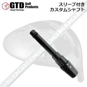 mini driver」の人気商品一覧・価格比較 - 価格.com