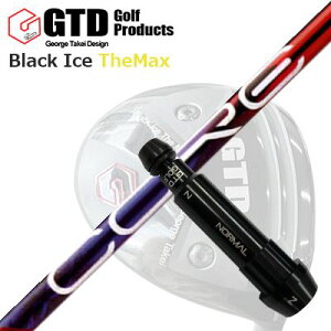 GTD ubNACX UE}bNXhCo[pX[utJX^VtgCustom Shaft with Sleeve for GTD Black Ice The Max DRIVER Design Tuning LABO Series CORE QuAX
