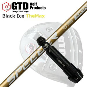 GTD �u���b�N�A�C�X �U�E�}�b�N�X�h���C�o�[�p�X���[�u�t�J�X�^���V���t�gCustom Shaft with Sleeve for GTD Black Ice The Max DRIVER FUJIKURA SPEEDER NX GOLD