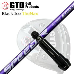 GTD �u���b�N�A�C�X �U�E�}�b�N�X�h���C�o�[�p�X���[�u�t�J�X�^���V���t�gCustom Shaft with Sleeve for GTD Black Ice The Max DRIVER FUJIKURA SPEEDER NX VIOLET