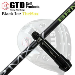 GTD ubNACX UE}bNXhCo[pX[utJX^VtgCustom Shaft with Sleeve for GTD Black Ice The Max DRIVER FSP MX-V BRN