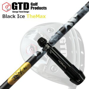 GTD �u���b�N�A�C�X �U�E�}�b�N�X�h���C�o�[�p�X���[�u�t�J�X�^���V���t�gCustom Shaft with Sleeve for GTD Black Ice The Max DRIVER CHICHIBU 2 WOOD