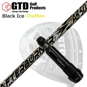 GTD ubNACX UE}bNXhCo[pX[utJX^VtgCustom Shaft with Sleeve for GTD Black Ice The Max DRIVER TRPX AfterBurner AB403/503/603