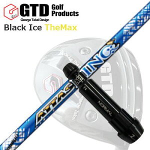GTD ubNACX UE}bNXhCo[pX[utJX^VtgCustom Shaft with Sleeve for GTD Black Ice The Max DRIVER UST Mamiya ATTAS KING