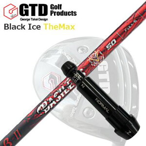 GTD ubNACX UE}bNXhCo[pX[utJX^VtgCustom Shaft with Sleeve for GTD Black Ice The Max DRIVER BASILEUS  II
