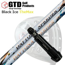 GTD ブラックアイス ザ・マックスドライバー用スリーブ付カスタムシャフトCustom Shaft with Sleeve for GTD Black Ice The Max DRIVER FUJIKURA DAYTONA SPRRDER/LS