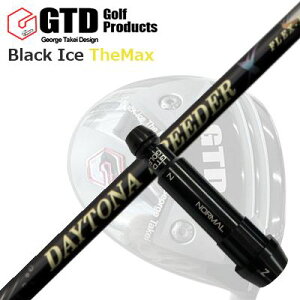 GTD �u���b�N�A�C�X �U�E�}�b�N�X�h���C�o�[�p�X���[�u�t�J�X�^���V���t�gCustom Shaft with Sleeve for GTD Black Ice The Max DRIVER FUJIKURA DAYTONA SPEEDER X
