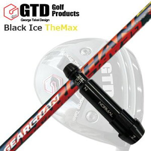 GTD �u���b�N�A�C�X �U�E�}�b�N�X�h���C�o�[�p�X���[�u�t�J�X�^���V���t�gCustom Shaft with Sleeve for GTD Black Ice The Max DRIVER GEARCHAN