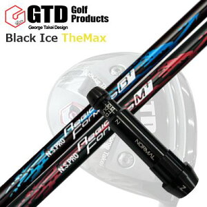 GTD ubNACX UE}bNXhCo[pX[utJX^VtgCustom Shaft with Sleeve for GTD Black Ice The Max DRIVER N.S.PRO Regio Fomula B+/M+