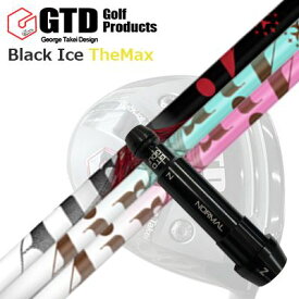 GTD ブラックアイス ザ・マックスドライバー用スリーブ付カスタムシャフトCustom Shaft with Sleeve for GTD Black Ice The Max DRIVER TRPX The Air