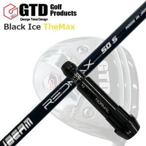 GTD ubNACX UE}bNXhCo[pX[utJX^VtgCustom Shaft with Sleeve for GTD Black Ice The Max DRIVER JBEAM ZY-SAMURAI RED MAX