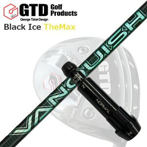 GTD �u���b�N�A�C�X �U�E�}�b�N�X�h���C�o�[�p�X���[�u�t�J�X�^���V���t�gCustom Shaft with Sleeve for GTD Black Ice The Max DRIVER VANQUISH VV