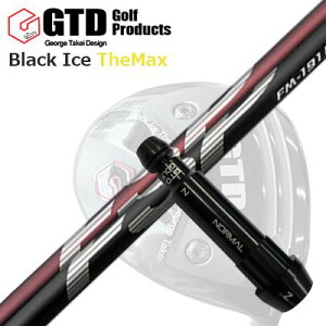 GTD �u���b�N�A�C�X �U�E�}�b�N�X�h���C�o�[�p�X���[�u�t�J�X�^���V���t�gCustom Shaft with Sleeve for GTD Black Ice The Max DRIVER Mystery FM-191H/FM-191S