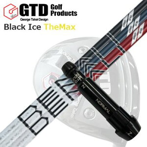 GTD �u���b�N�A�C�X �U�E�}�b�N�X�h���C�o�[�p�X���[�u�t�J�X�^���V���t�gCustom Shaft with Sleeve for GTD Black Ice The Max DRIVER PROJECT X DENALI