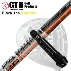 GTD ubNACX UE}bNXhCo[pX[utJX^VtgCustom Shaft with Sleeve for GTD Black Ice The Max DRIVER TOUR AD DI