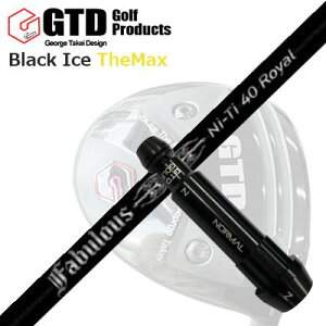GTD ubNACX UE}bNXhCo[pX[utJX^VtgCustom Shaft with Sleeve for GTD Black Ice The Max DRIVER TRPX Fabulous Ni-Ti 40 Royal