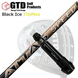 GTD ubNACX UE}bNXhCo[pX[utJX^VtgCustom Shaft with Sleeve for GTD Black Ice The Max DRIVER UST Mamiya ATTAS SPEED DR