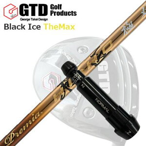 GTD �u���b�N�A�C�X �U�E�}�b�N�X�h���C�o�[�p�X���[�u�t�J�X�^���V���t�gCustom Shaft with Sleeve for GTD Black Ice The Max DRIVER WORKSGOLF/DYNAGOLF PREMIUM HISHO