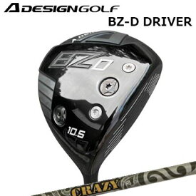 2023年モデル カスタムクラブ エーデザインゴルフ エーグラインド BZ-D ドライバー クレイジー サンダーセイバーA DESIGN GOLF A GRIND BZ-D DRIVER CRAZY Thunder Saber