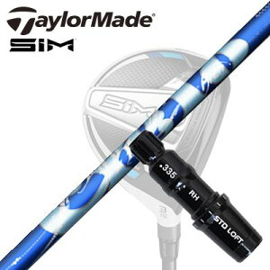 Taylormade Qi35/STEALTHV[Y FWpX[utVtg ArchGolf CIEROe[[Ch Qi35/XeX2/XeX/ tFAEFCEbhpX[utJX^Vtg A[`St VG