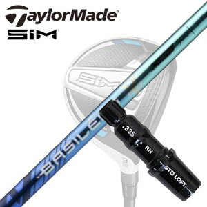Taylormade Qi35/STEALTHV[Y FWpX[utVtg BASILEUS AAA BLADE 2025e[[Ch Qi35/XeX2/XeX/ tFAEFCEbhpX[utJX^Vtg oVEX 胂f