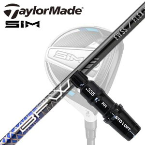 Taylormade Qi35/STEALTHV[Y FWpX[utVtg BASILEUS BFWe[[Ch Qi35/XeX2/XeX/ tFAEFCEbhpX[utJX^Vtg oVEX r[Gt_u