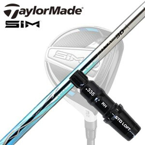 Taylormade Qi35/STEALTHV[Y FWpX[utVtg BASILEUS RAFFINA DUOe[[Ch Qi35/XeX2/XeX/ tFAEFCEbhpX[utJX^Vtg oVEX tB[i 