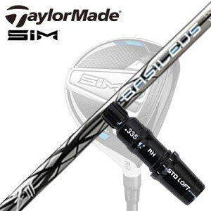 Taylormade Qi35/STEALTHV[Y FWpX[utVtg BASILEUS Z3e[[Ch Qi35/XeX2/XeX/ tFAEFCEbhpX[utJX^Vtg oVEX [bg3