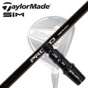Taylormade Qi35/STEALTHV[Y FWpX[utVtg CRAZY PROTO 1-Flex FAIRWAYe[[Ch Qi35/XeX2/XeX/ tFAEFCEbhpX[utJX^Vtg NCW[ vg 1