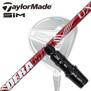Taylormade Qi35/STEALTHV[Y FWpX[utVtg DERAMAX UX Premium Seriese[[Ch Qi35/XeX2/XeX/ tFAEFCEbhpX[utJX^Vtg IsbN f}