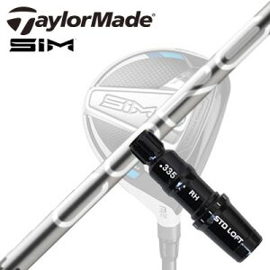 Taylormade Qi35/STEALTHV[Y FWpX[utVtg Design Tuning COREe[[Ch Qi35/XeX2/XeX/ tFAEFCEbhpX[utJX^Vtg fUC`[jO R