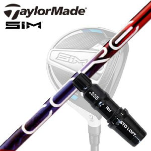 Taylormade Qi35/STEALTHV[Y FWpX[utVtg Design Tuning LABO Series CORE QuAXe[[Ch Qi35/XeX2/XeX/ tFAEFCEbhpX[utJX^Vtg fUC`
