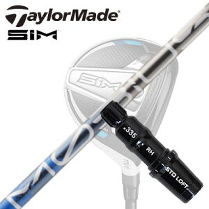 Taylormade Qi35/STEALTHV[Y FWpX[utVtg Design Tuning MOBIUS EXTRA EXe[[Ch Qi35/XeX2/XeX/ tFAEFCEbhpX[utJX^Vtg fUC`[j