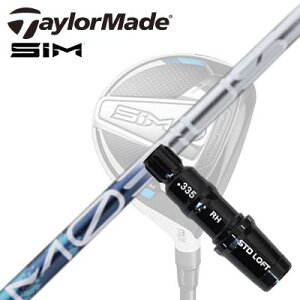 Taylormade Qi35/STEALTHV[Y FWpX[utVtg Design Tuning MOEBIUS LIQUID FXe[[Ch Qi35/XeX2/XeX/ tFAEFCEbhpX[utJX^Vtg fUC`[
