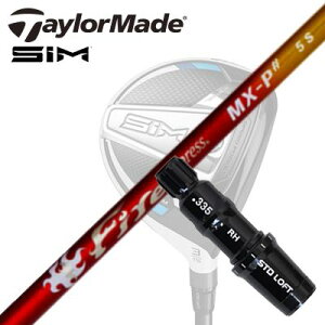 Taylormade Qi35/STEALTHV[Y FWpX[utVtg COMPOSIT TECHNO Fire Express MX-P#e[[Ch Qi35/XeX2/XeX/ tFAEFCEbhpX[utJX^Vtg R|Wbg