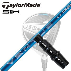 Taylormade Qi35/STEALTHV[Y FWpX[utVtg FUJIKURA 24 VENTUSe[[Ch Qi35/XeX2/XeX/ tFAEFCEbhpX[utJX^Vtg tWN 24 x^X