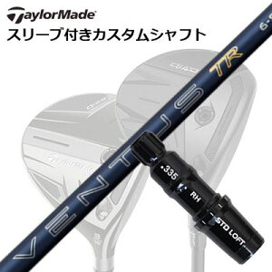 Taylormade Qi35/STEALTH�V���[�Y FW�p�X���[�u�t���V���t�g FUJIKURA 26 VENTUS TR BLUE�e�[���[���C�h Qi35/�X�e���X2/�X�e���X/�� �t�F�A�E�F�C�E�b�h�p�X���[�u�t���J�X�^���V���t�g �t�W�N�� 26 �x���^