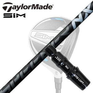 Taylormade Qi35/STEALTHV[Y FWpX[utVtg FUJIKURA SPEEDER NX BLACKe[[Ch Qi35/XeX2/XeX/ tFAEFCEbhpX[utJX^Vtg tWN Xs[_[