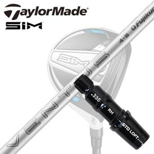 Taylormade Qi35/STEALTHV[Y FWpX[utVtg FUJIKURA VENTUS zCge[[Ch Qi35/XeX2/XeX/ tFAEFCEbhpX[utJX^Vtg tWN 胂f