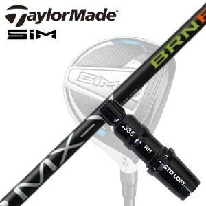 Taylormade Qi35/STEALTHV[Y FWpX[utVtg FSP MX-V BRNFe[[Ch Qi35/XeX2/XeX/ tFAEFCEbhpX[utJX^Vtg ~Xe[ FSP MX-V BRNF