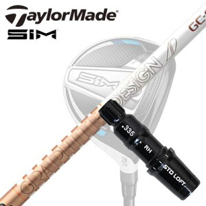 Taylormade Qi35/STEALTHV[Y FWpX[utVtg GRAPHITEDESIGN TOUR AD GCe[[Ch Qi35/XeX2/XeX/ tFAEFCEbhpX[utJX^Vtg Ot@CgfUC