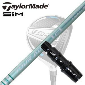Taylormade Qi35/STEALTHV[Y FWpX[utVtg GRAPHITEDESIGN TOUR AD Lia WOODe[[Ch Qi35/XeX2/XeX/ tFAEFCEbhpX[utJX^Vtg Ot@Cgf