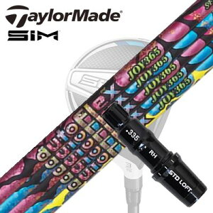 Taylormade Qi35/STEALTHV[Y FWpX[utVtg Auto Flex Shaft JOY365 for FairwayWoode[[Ch Qi35/XeX2/XeX/ tFAEFCEbhpX[utJX^Vtg I[gt