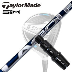 Taylormade Qi35/STEALTHV[Y FWpX[utVtg BRYSON SIGNATURE SERIESe[[Ch Qi35/XeX2/XeX/ tFAEFCEbhpX[utJX^Vtg LASt uC\V