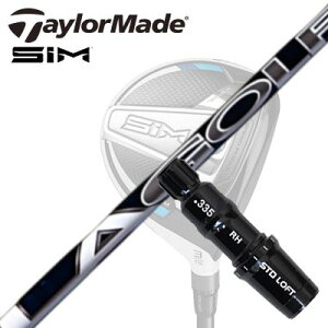 Taylormade Qi35/STEALTHV[Y FWpX[utVtg DJ SIGNATURE SERIESe[[Ch Qi35/XeX2/XeX/ tFAEFCEbhpX[utJX^Vtg LASt DJV[Y