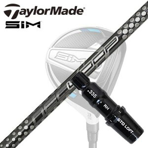 Taylormade Qi35/STEALTHV[Y FWpX[utVtg Loop Prototype FW Six TSe[[Ch Qi35/XeX2/XeX/ tFAEFCEbhpX[utJX^Vtg [v vg^Cv 