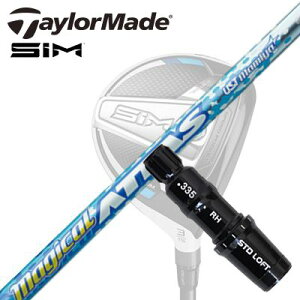 Taylormade Qi35/STEALTHV[Y FWpX[utVtg UST Mamiya MAGICAL ATTAS FWe[[Ch Qi35/XeX2/XeX/ tFAEFCEbhpX[utJX^Vtg UST}~ }WJ 