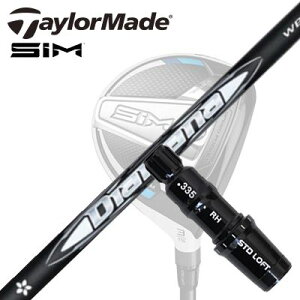 Taylormade Qi35/STEALTHV[Y FWpX[utVtg DIAMANA WBe[[Ch Qi35/XeX2/XeX/ tFAEFCEbhpX[utJX^Vtg fBA}i WB